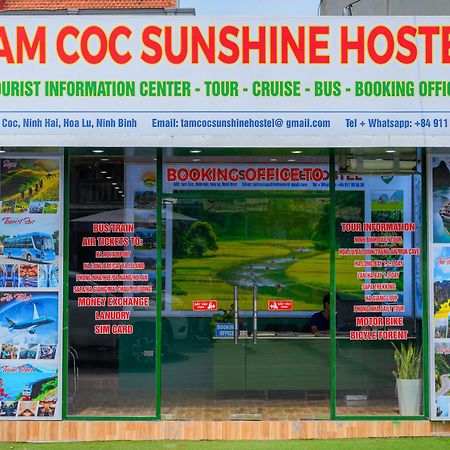 Tam Coc Sunshine Hostel Vu Lam المظهر الخارجي الصورة